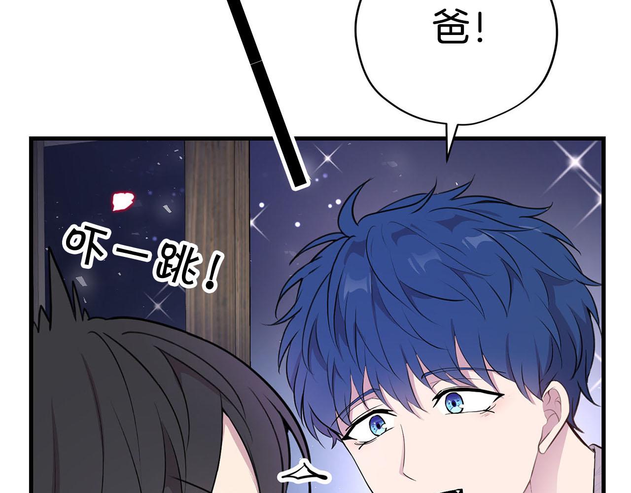 第29话 儿大不由爹70