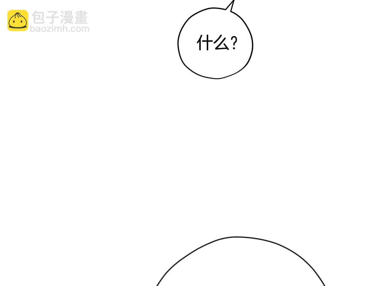 第29话 儿大不由爹78