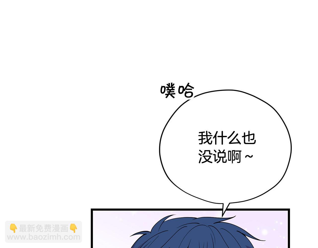 第29话 儿大不由爹86