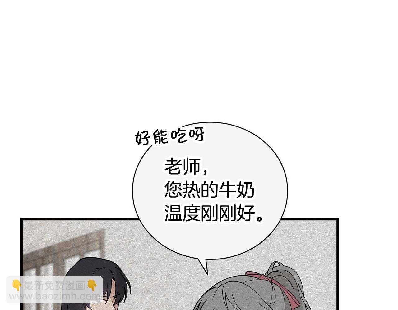 第29话 儿大不由爹97
