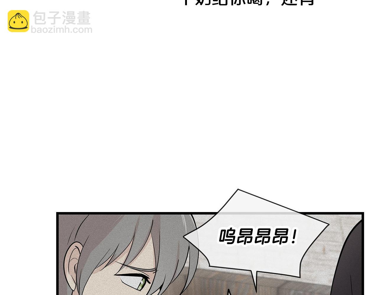 第29话 儿大不由爹99