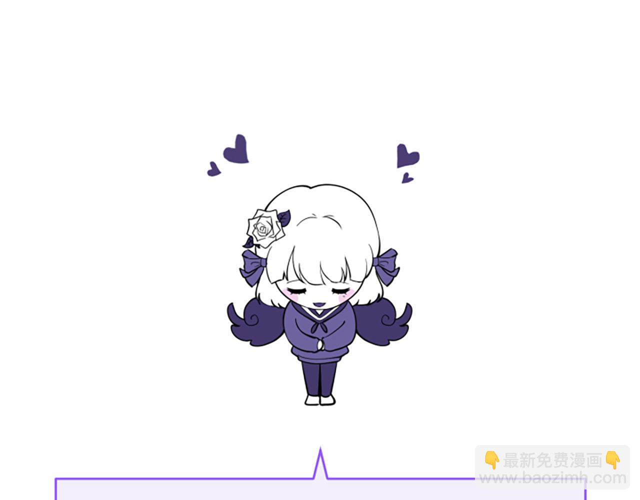第一季完结篇 我只喜欢你140