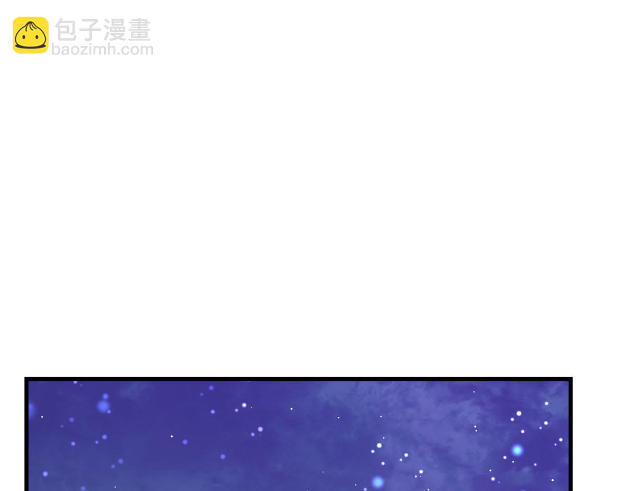 第一季完结篇 我只喜欢你3