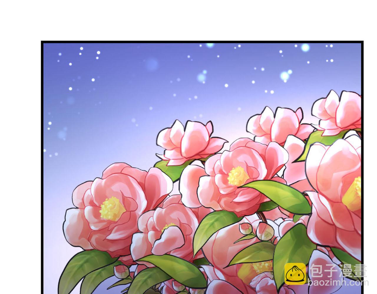 第一季完结篇 我只喜欢你6