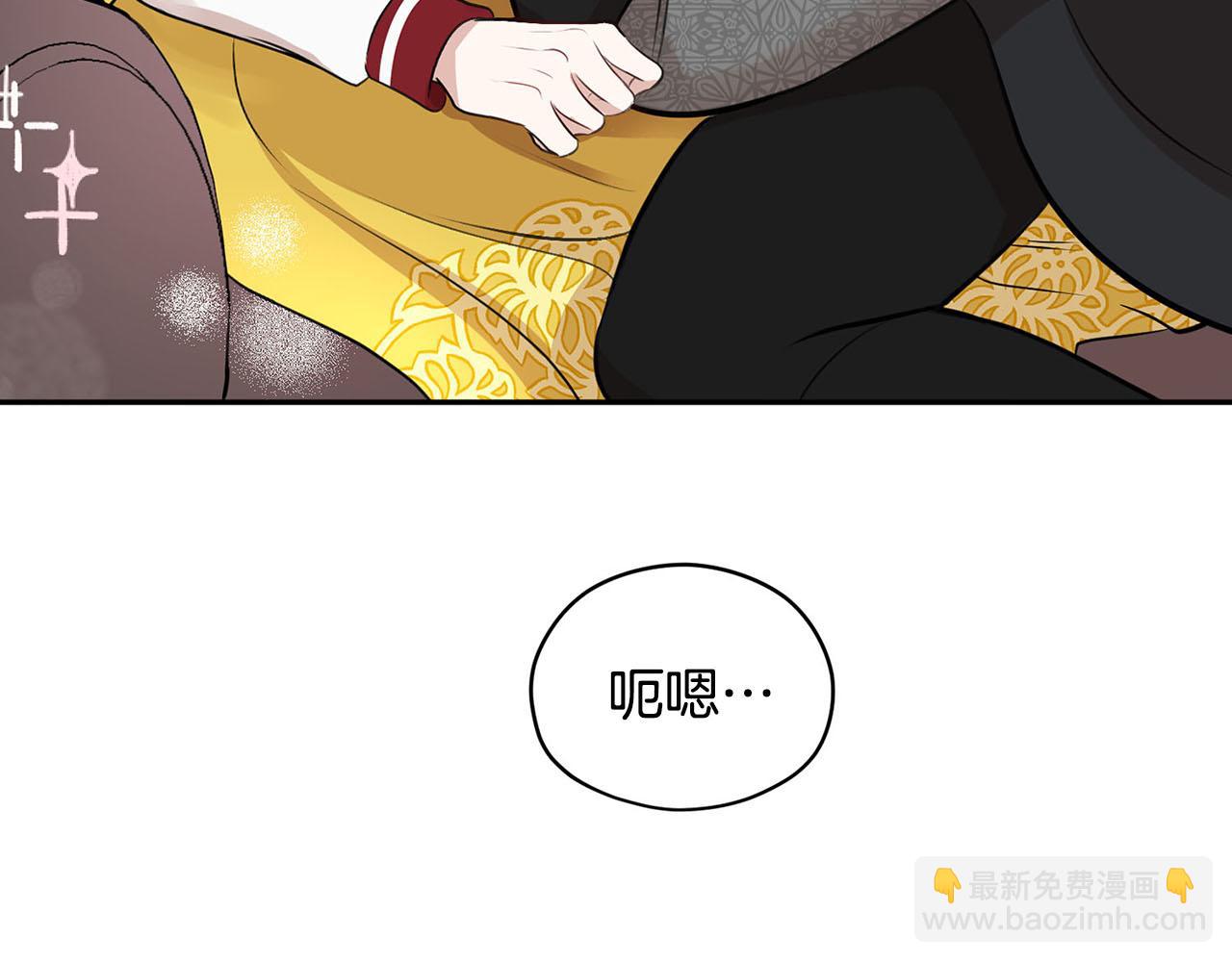 第二季·启· 马上离开115