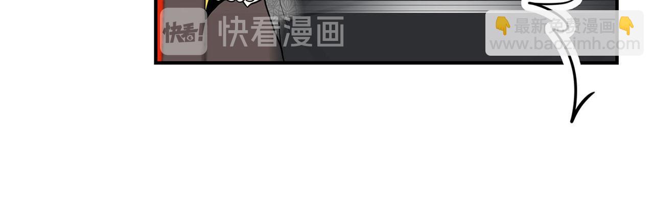 第二季·启· 马上离开121