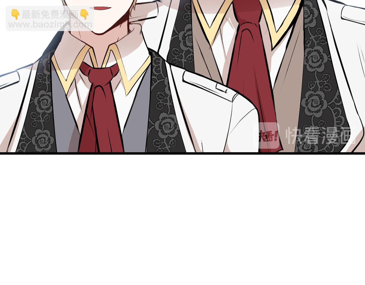 第二季·启· 马上离开22