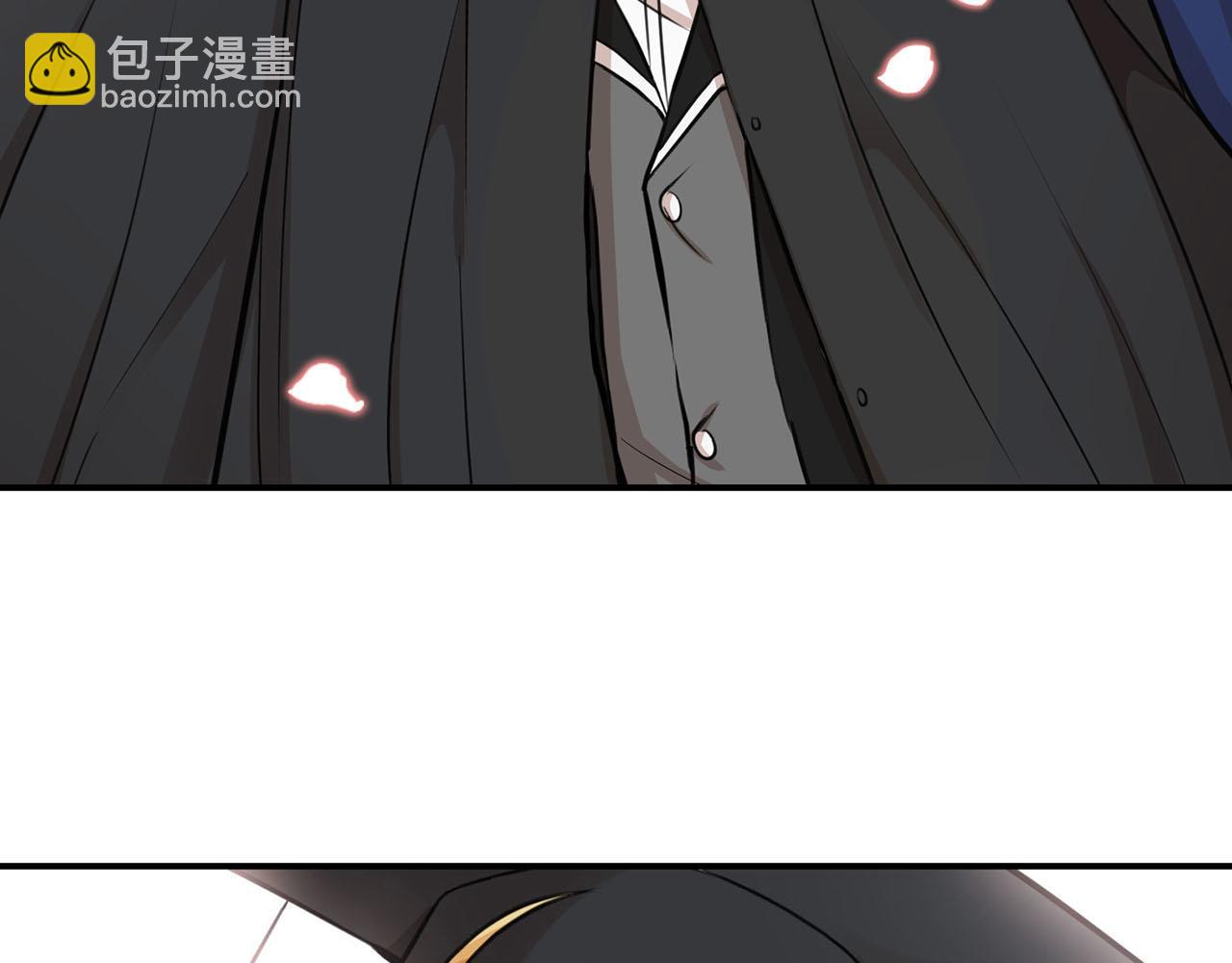 第二季·启· 马上离开32