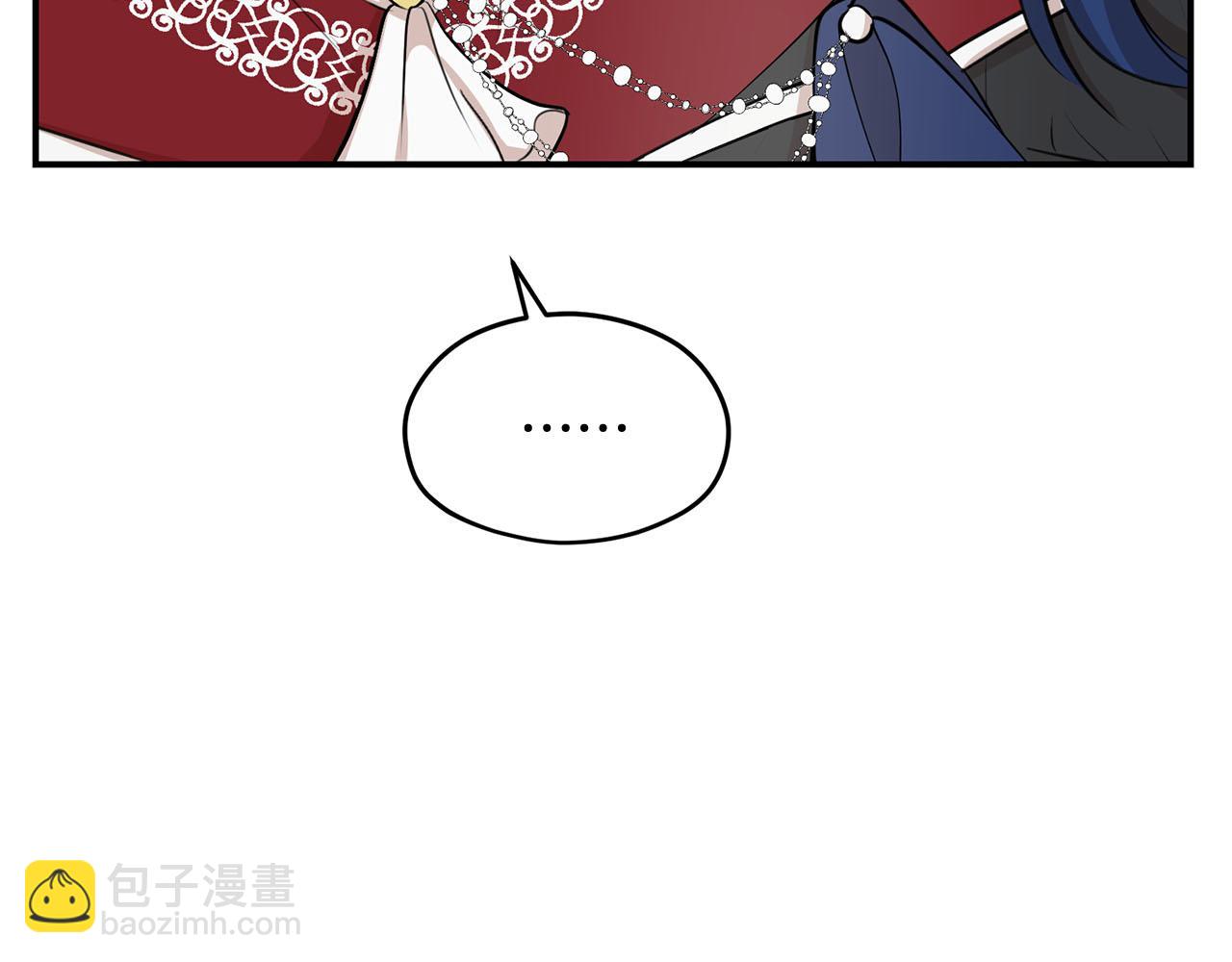 第二季·启· 马上离开56