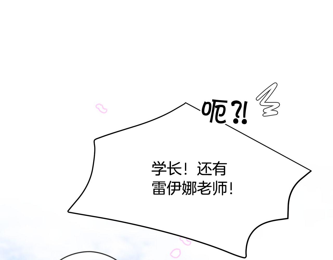 第二季·启· 马上离开69
