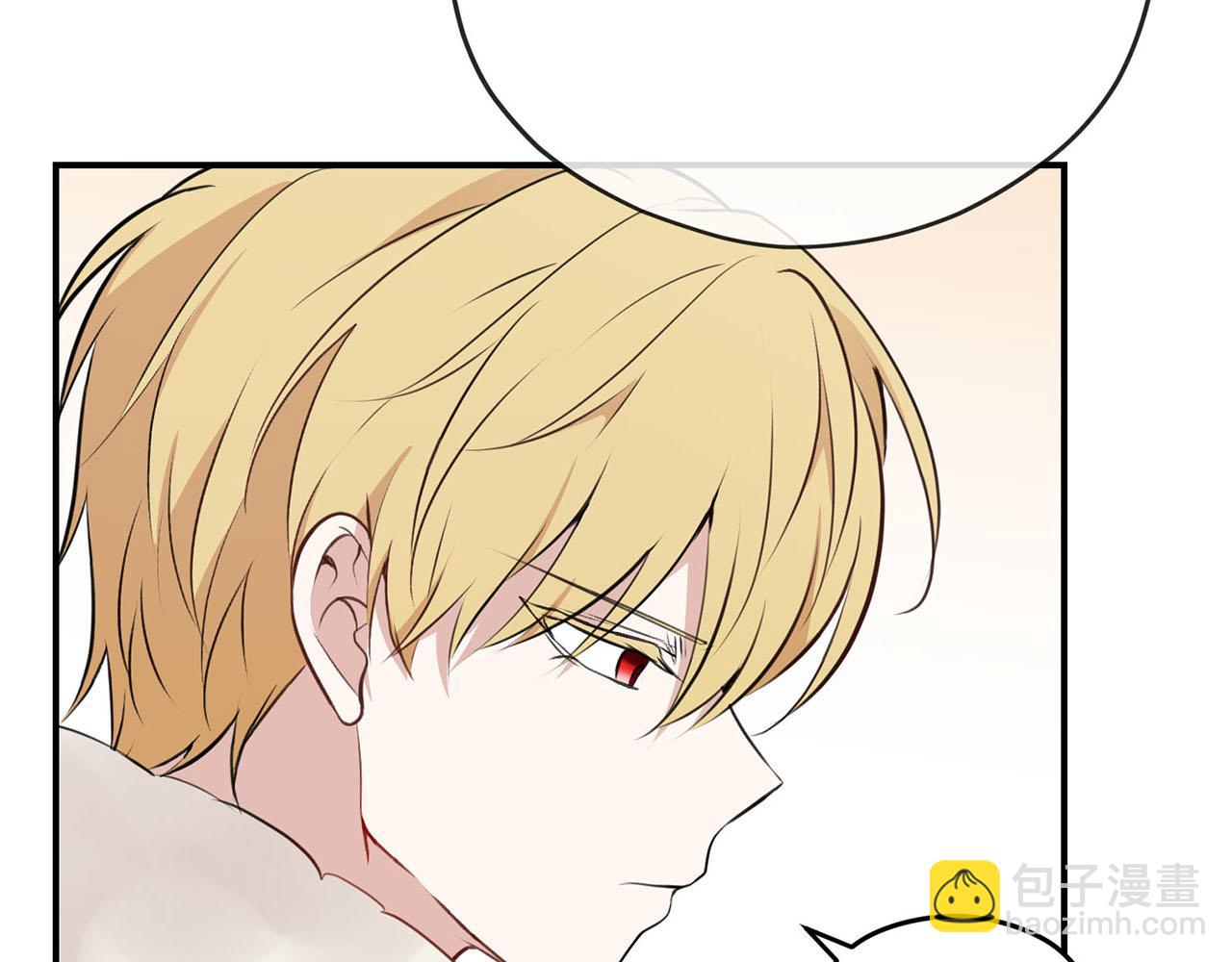 第33话 要做你的跟屁虫10