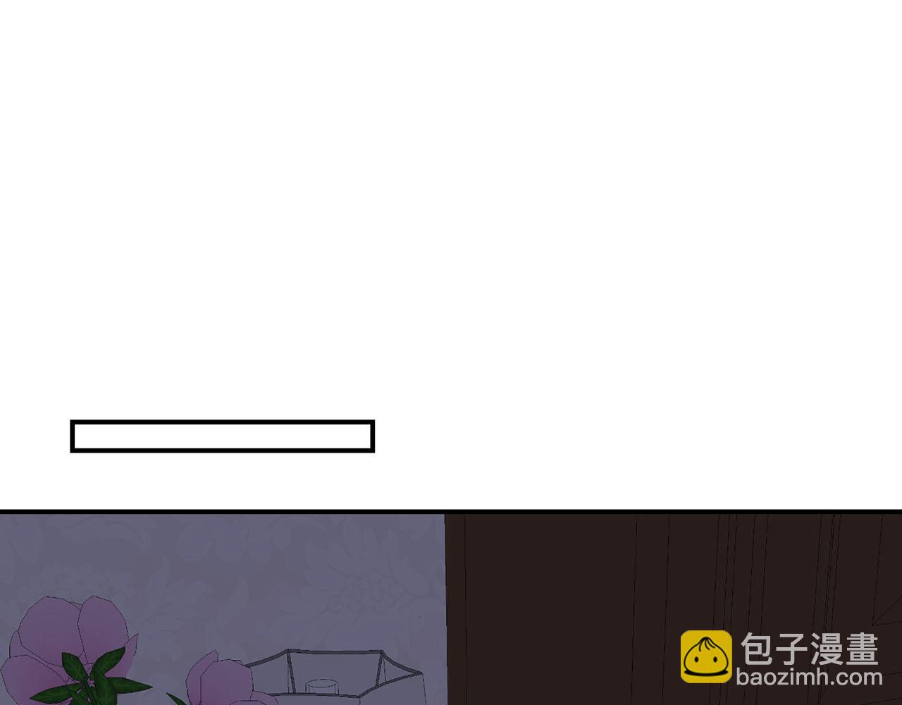 第33话 要做你的跟屁虫108