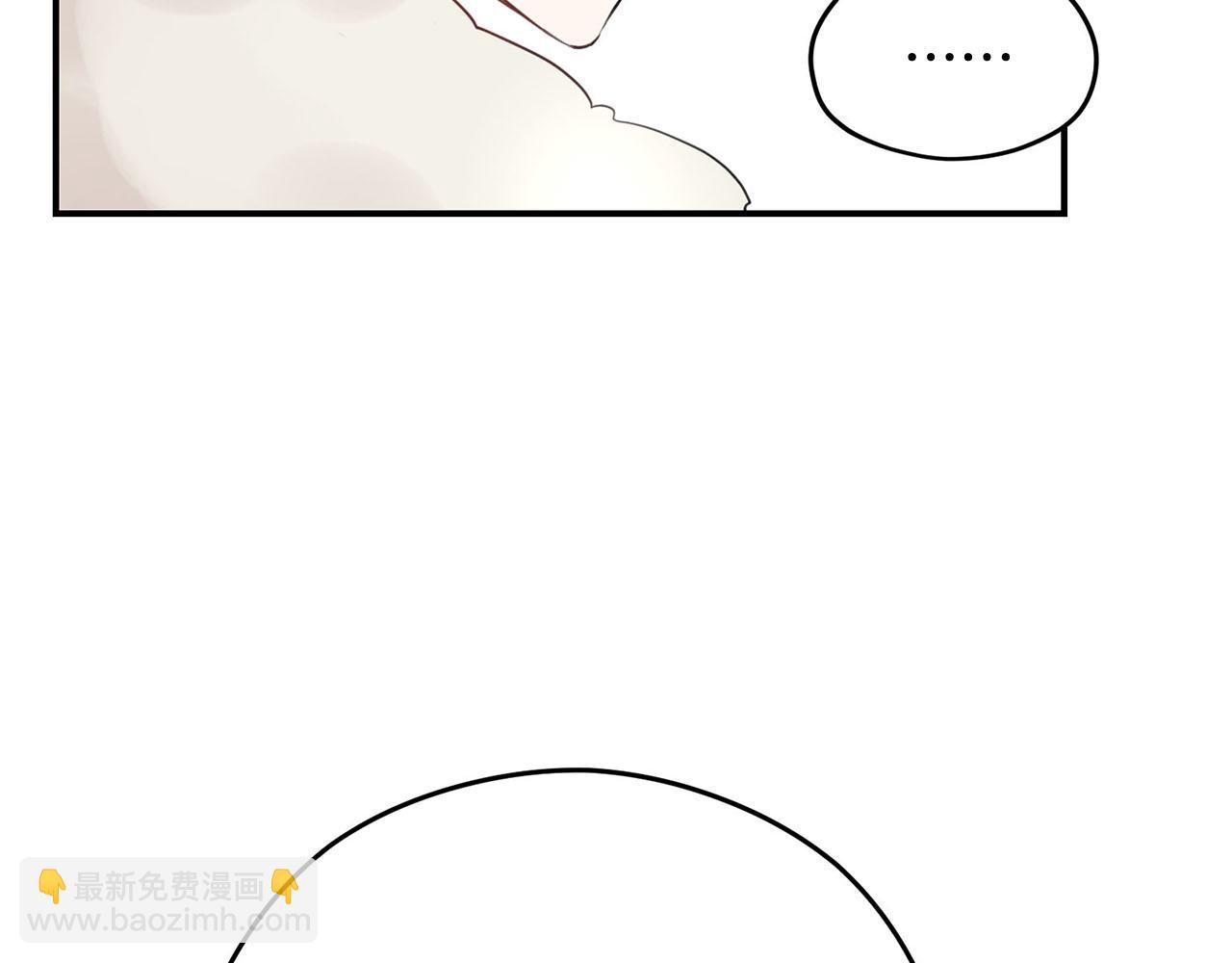 第33话 要做你的跟屁虫11