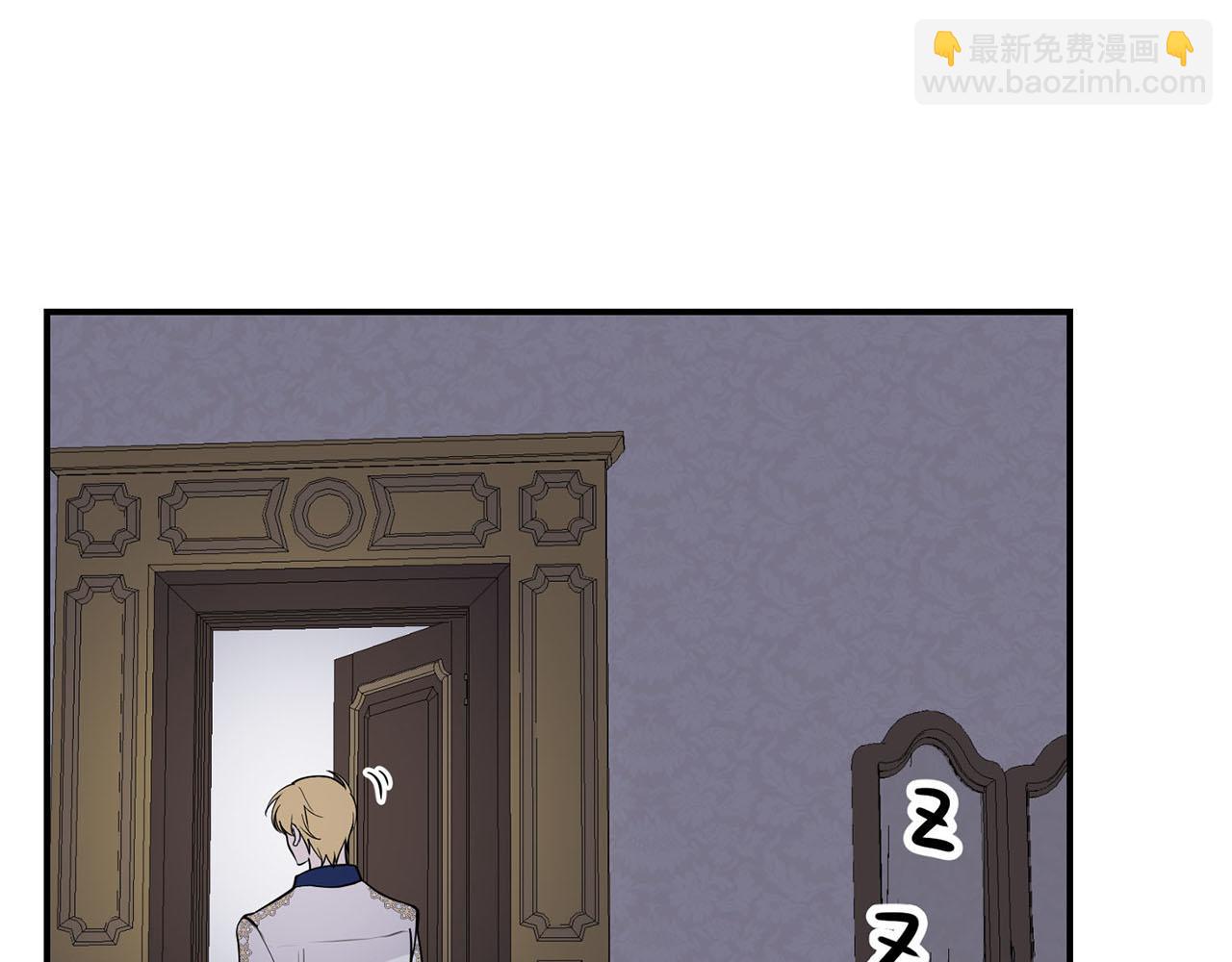 第33话 要做你的跟屁虫110