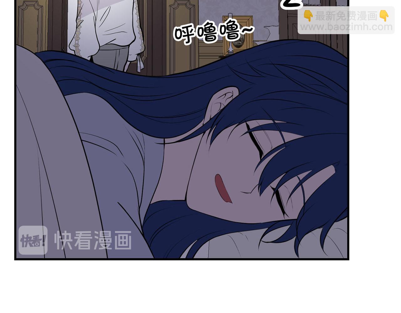 第33话 要做你的跟屁虫111