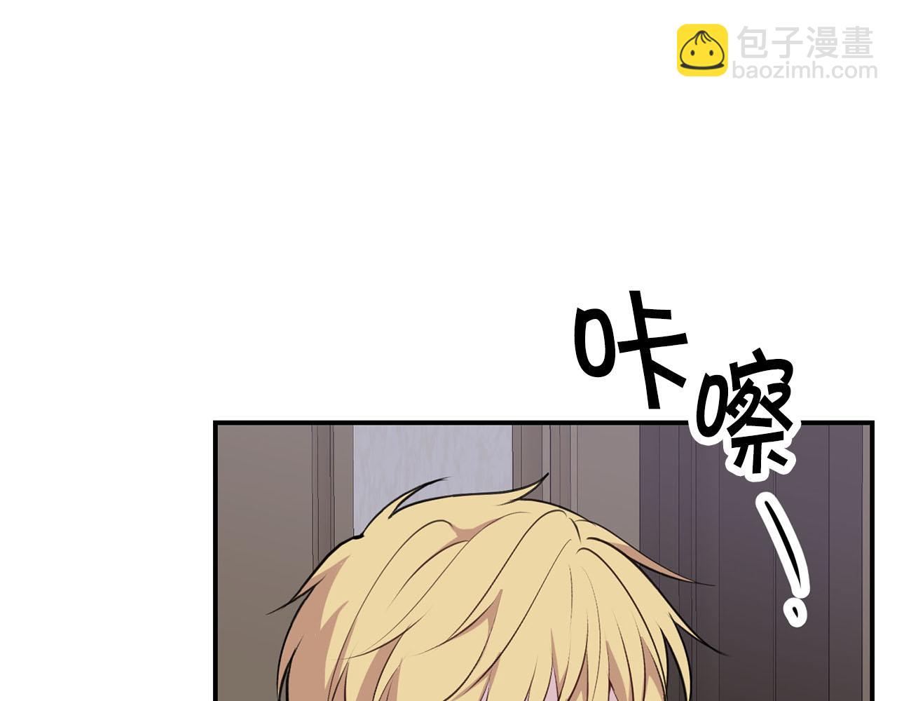 第33话 要做你的跟屁虫112