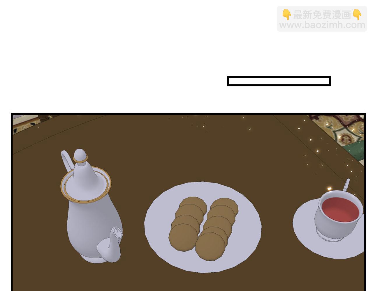第33话 要做你的跟屁虫123