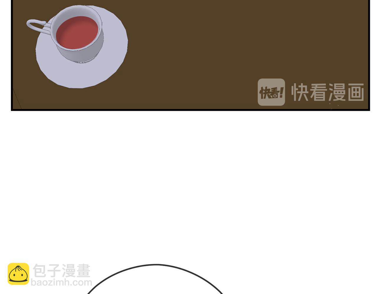 第33话 要做你的跟屁虫124