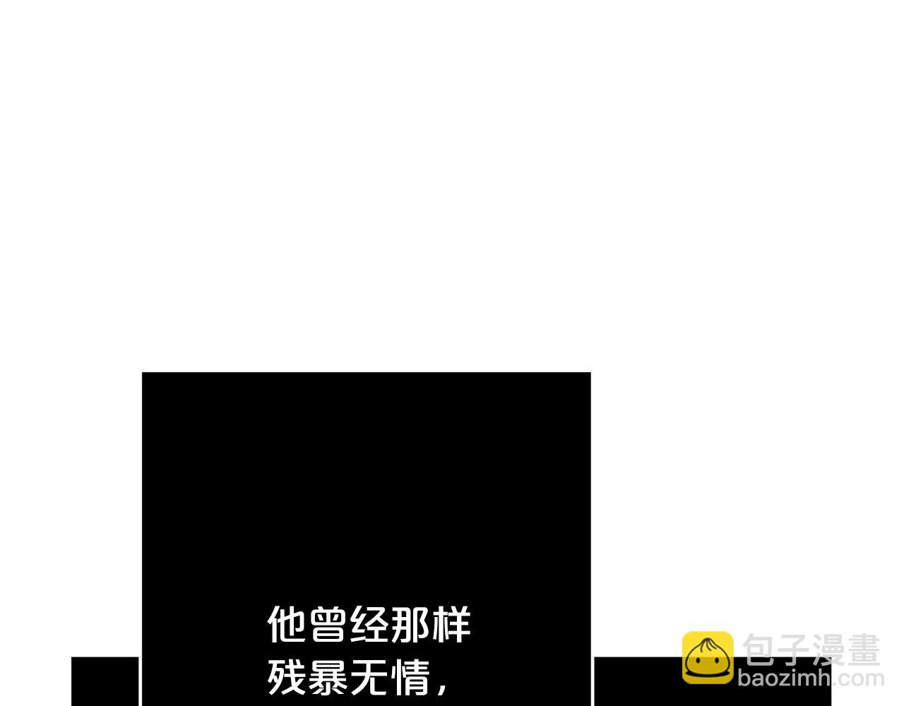 第33话 要做你的跟屁虫39