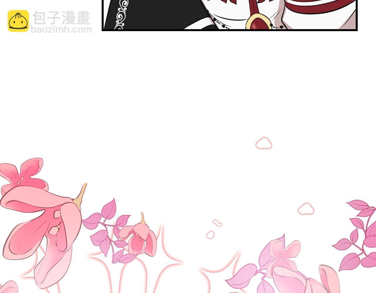 第33话 要做你的跟屁虫45