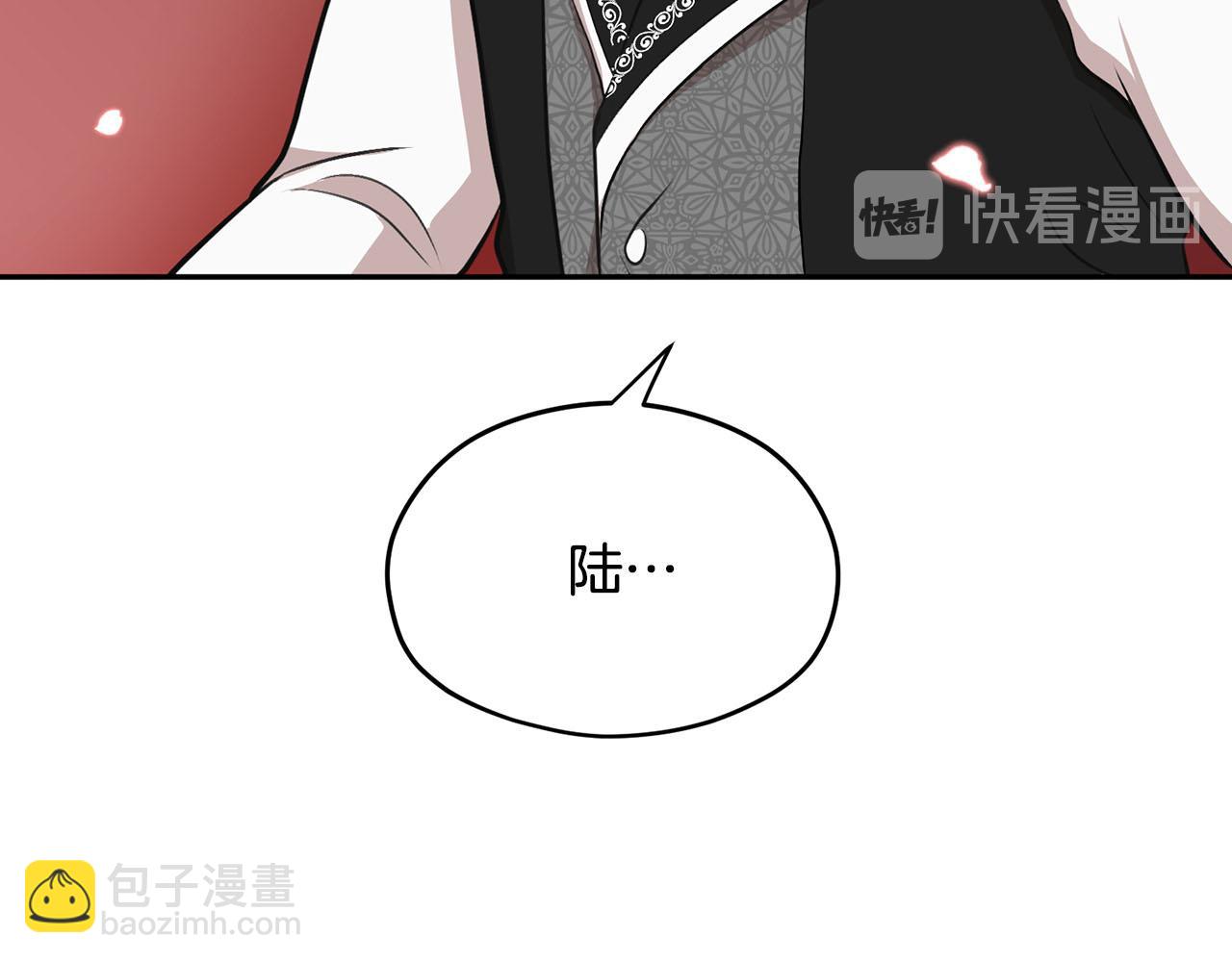第33话 要做你的跟屁虫48