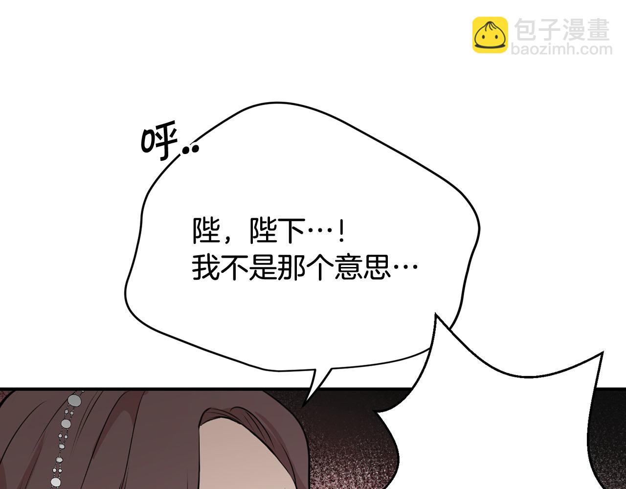 第34话 杀母之仇100