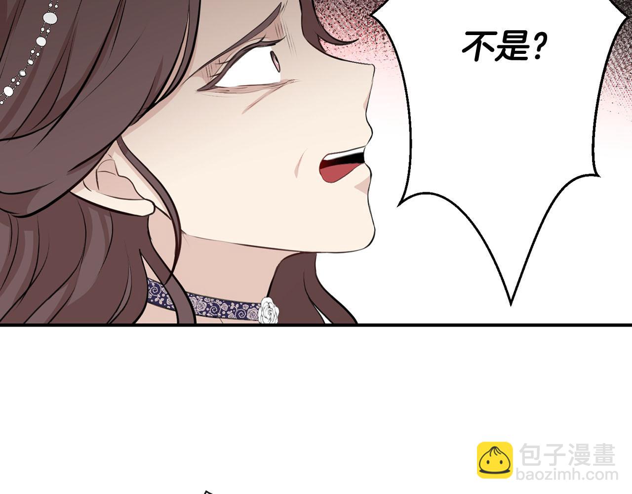 第34话 杀母之仇101