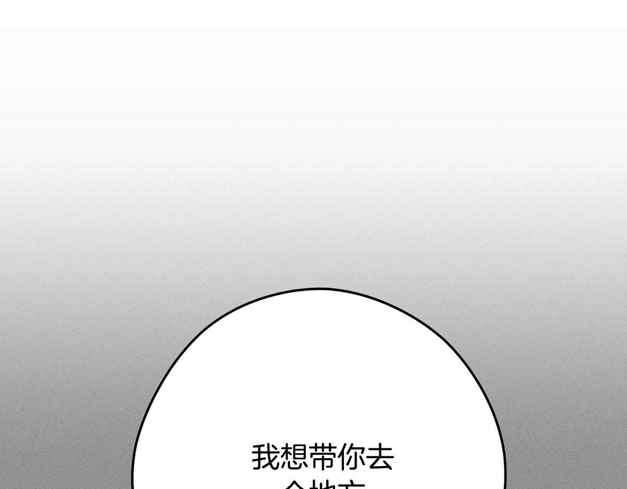 第34话 杀母之仇122