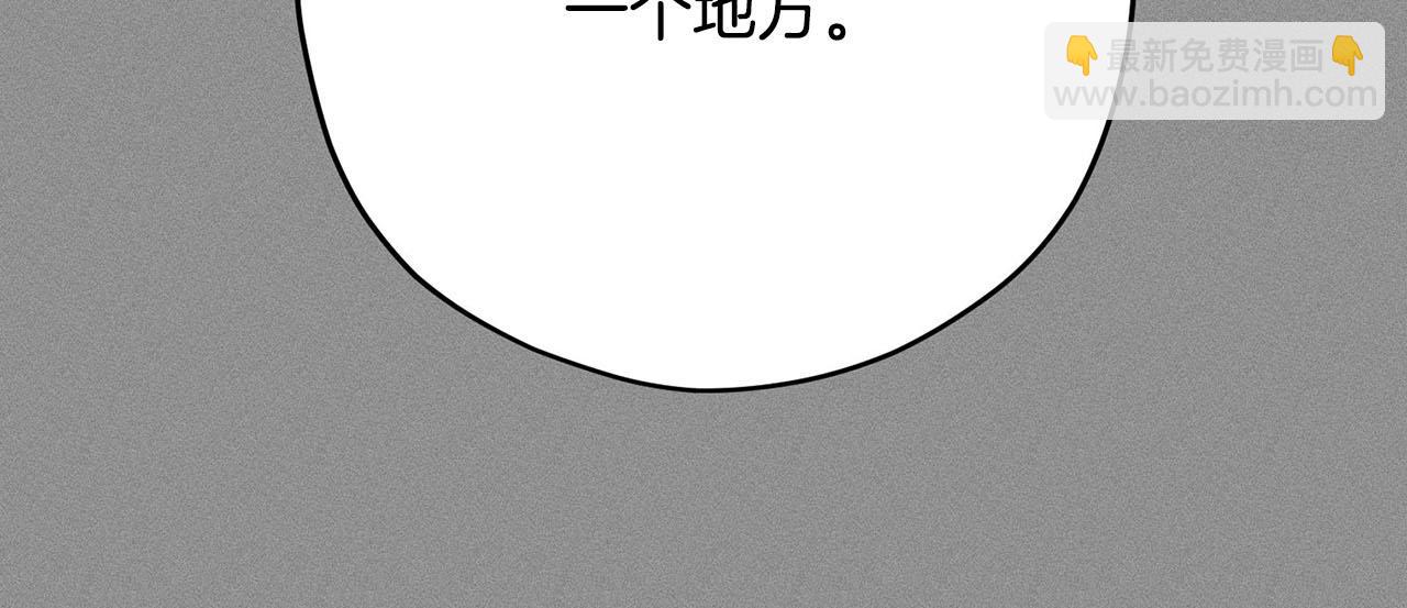 第34话 杀母之仇123