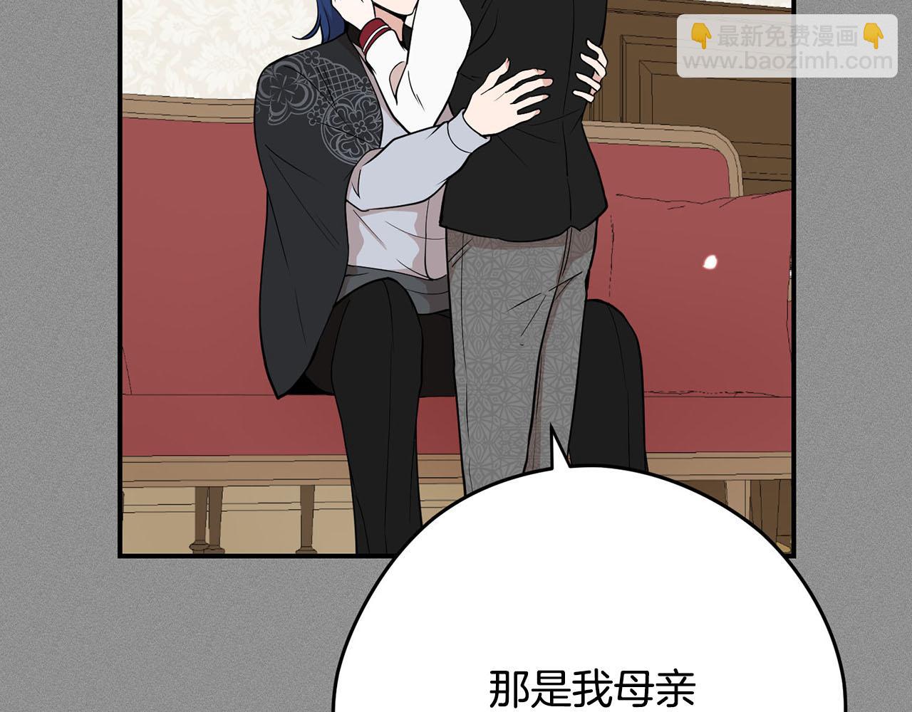 第34话 杀母之仇127