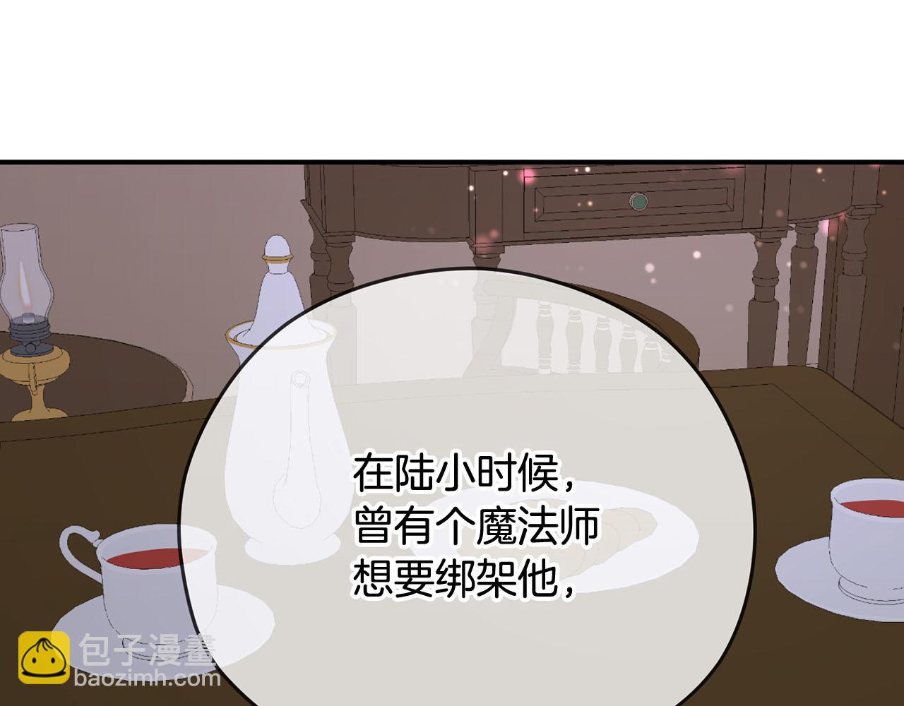 第34话 杀母之仇13