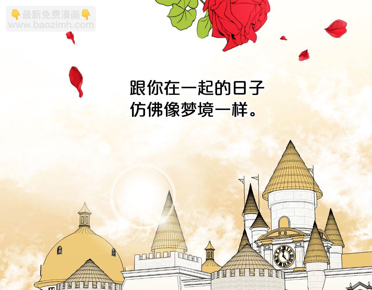 第34话 杀母之仇140