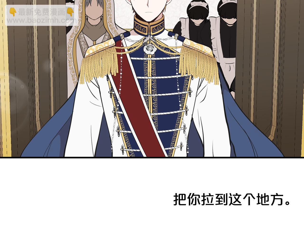 第34话 杀母之仇143