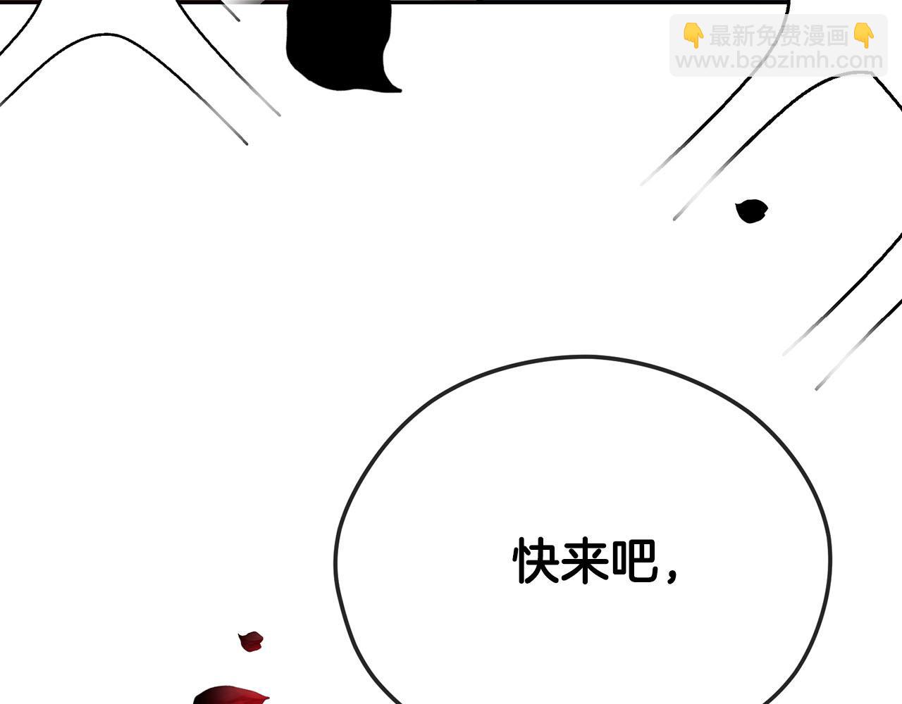 第34话 杀母之仇150