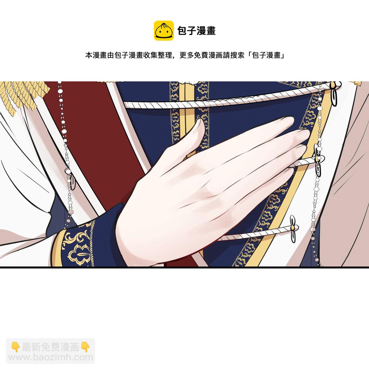 第34话 杀母之仇155