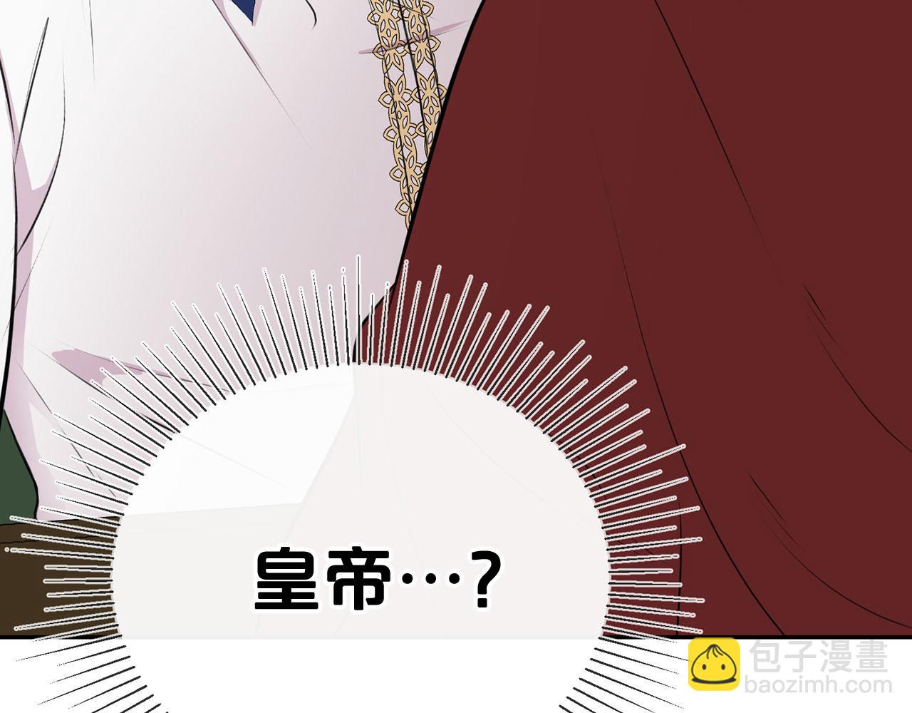 第34话 杀母之仇17