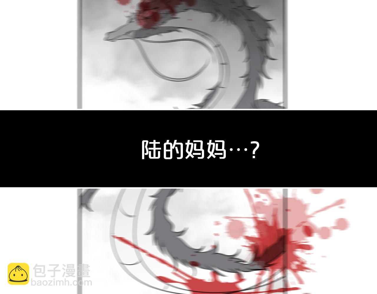第34话 杀母之仇28