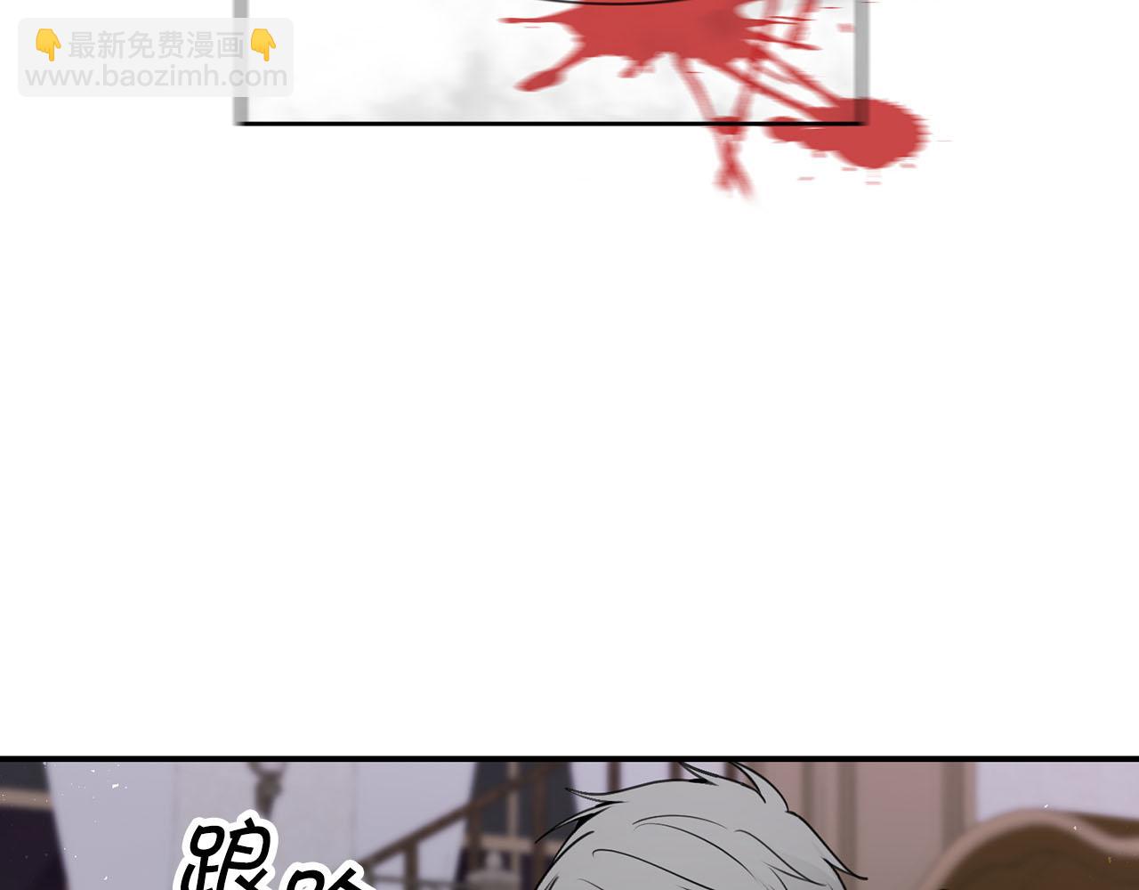 第34话 杀母之仇29