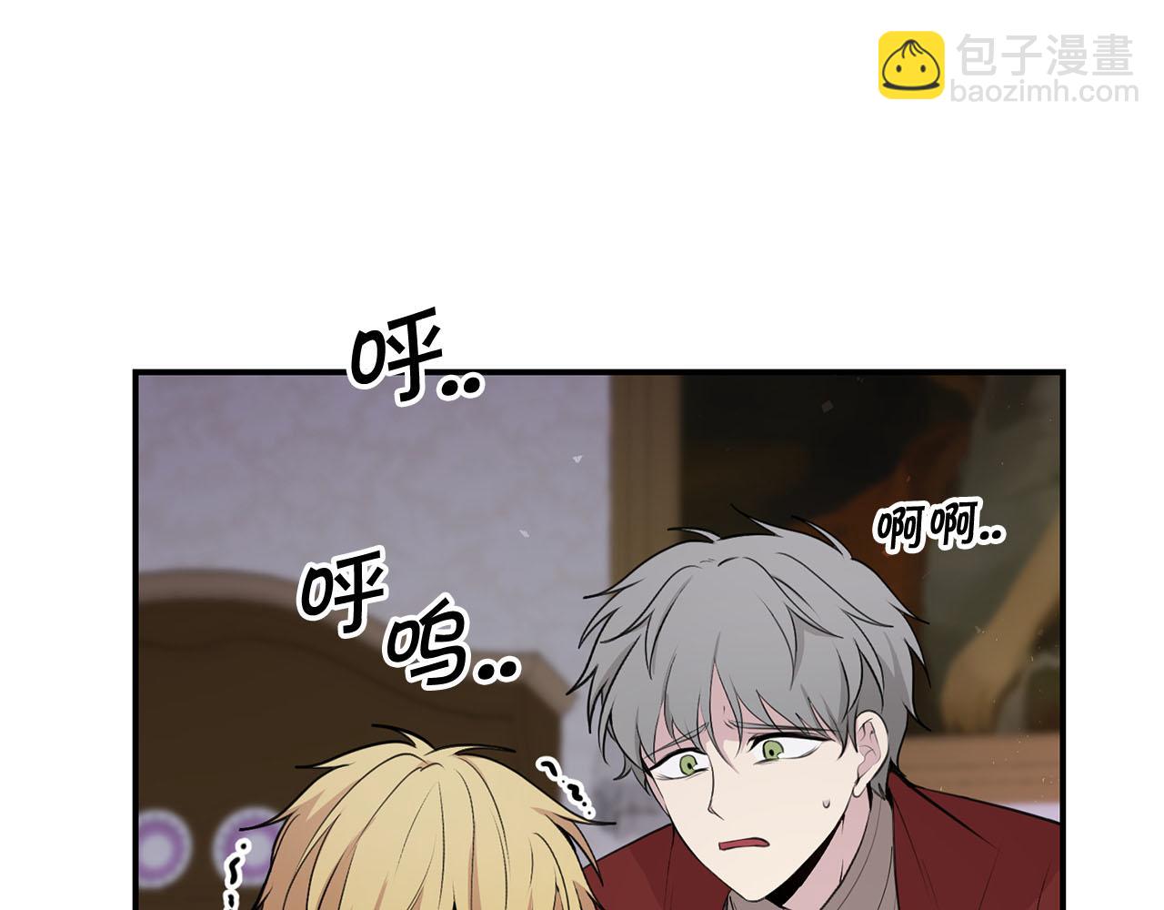 第34话 杀母之仇31
