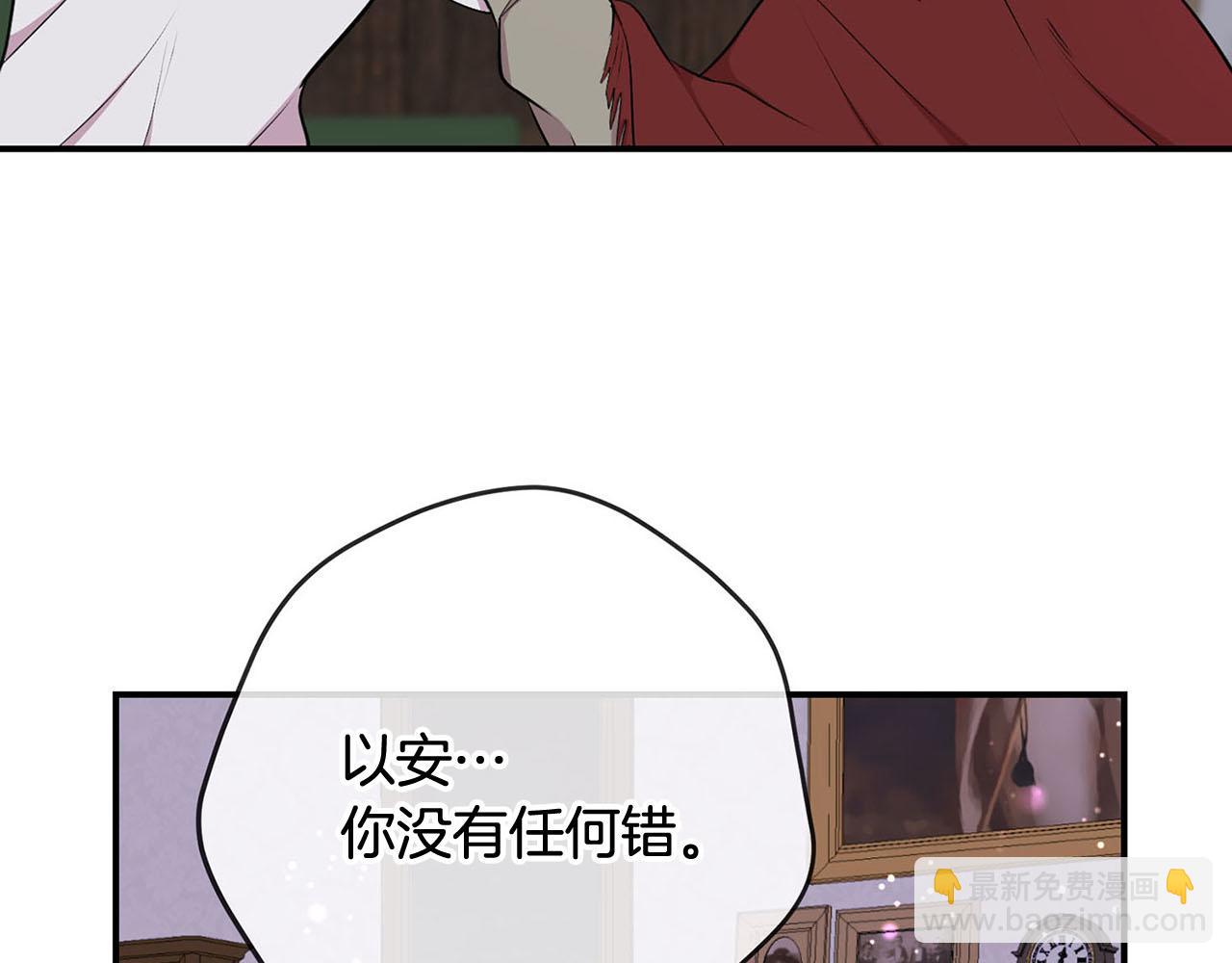 第34话 杀母之仇41