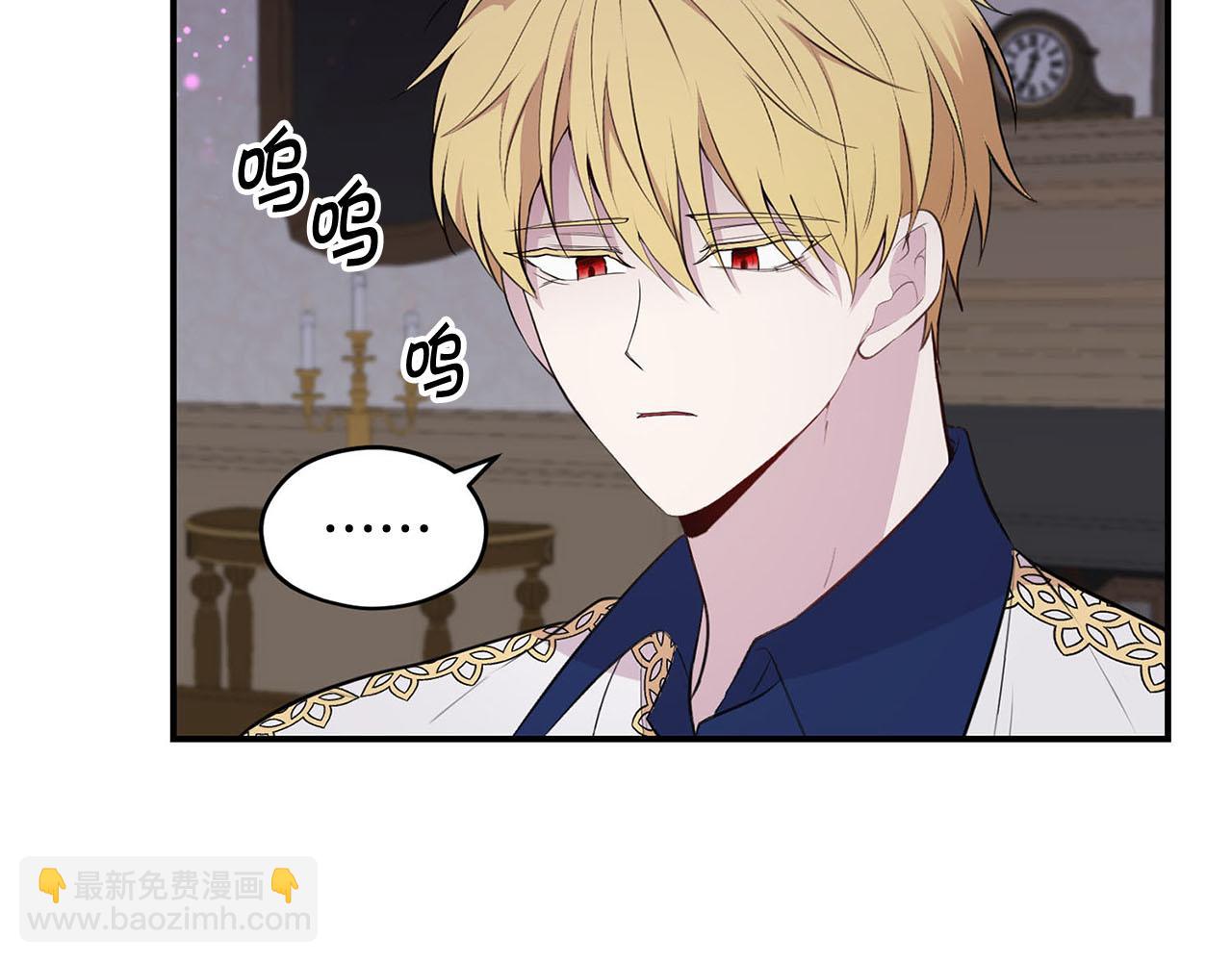 第34话 杀母之仇45