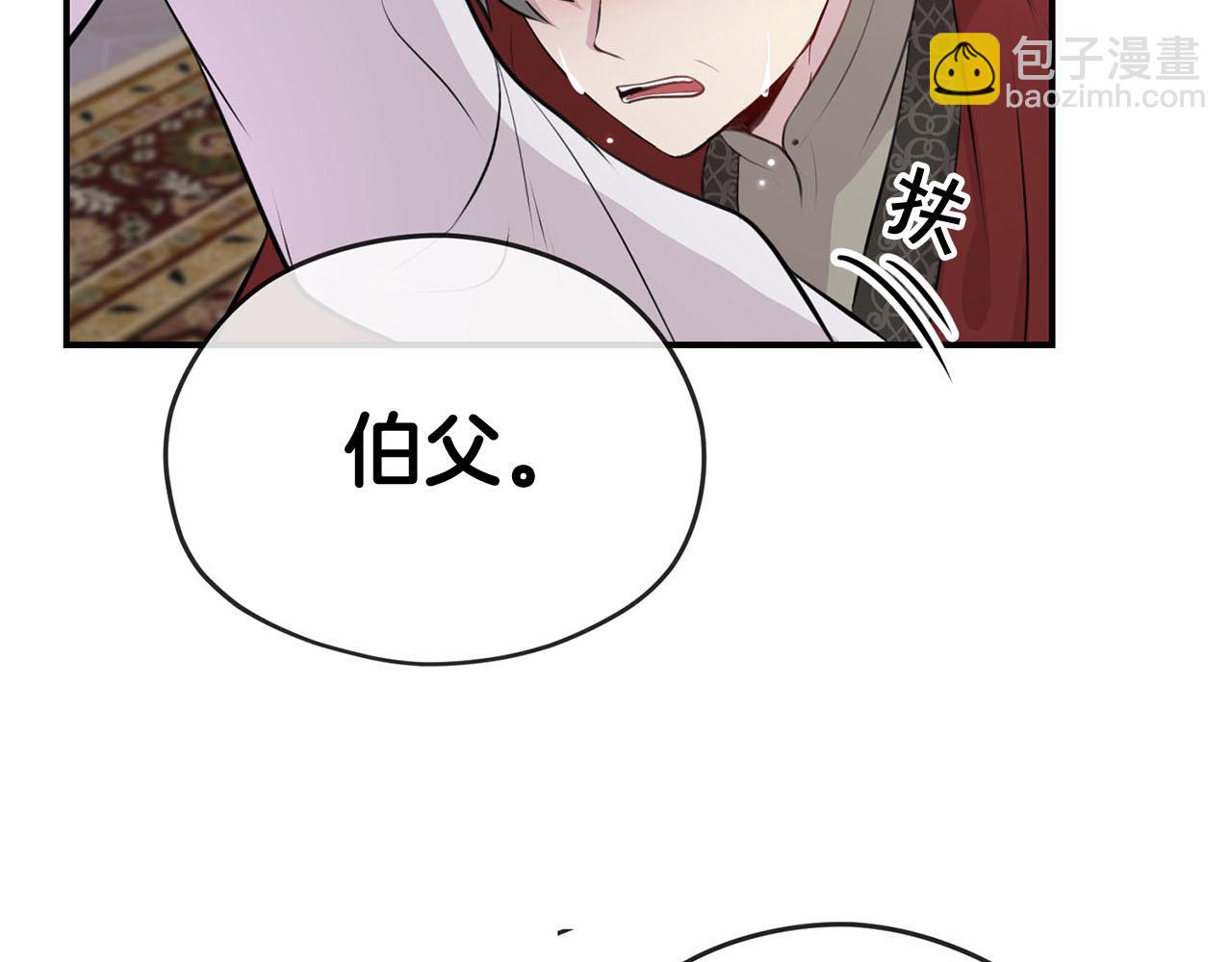 第34话 杀母之仇47