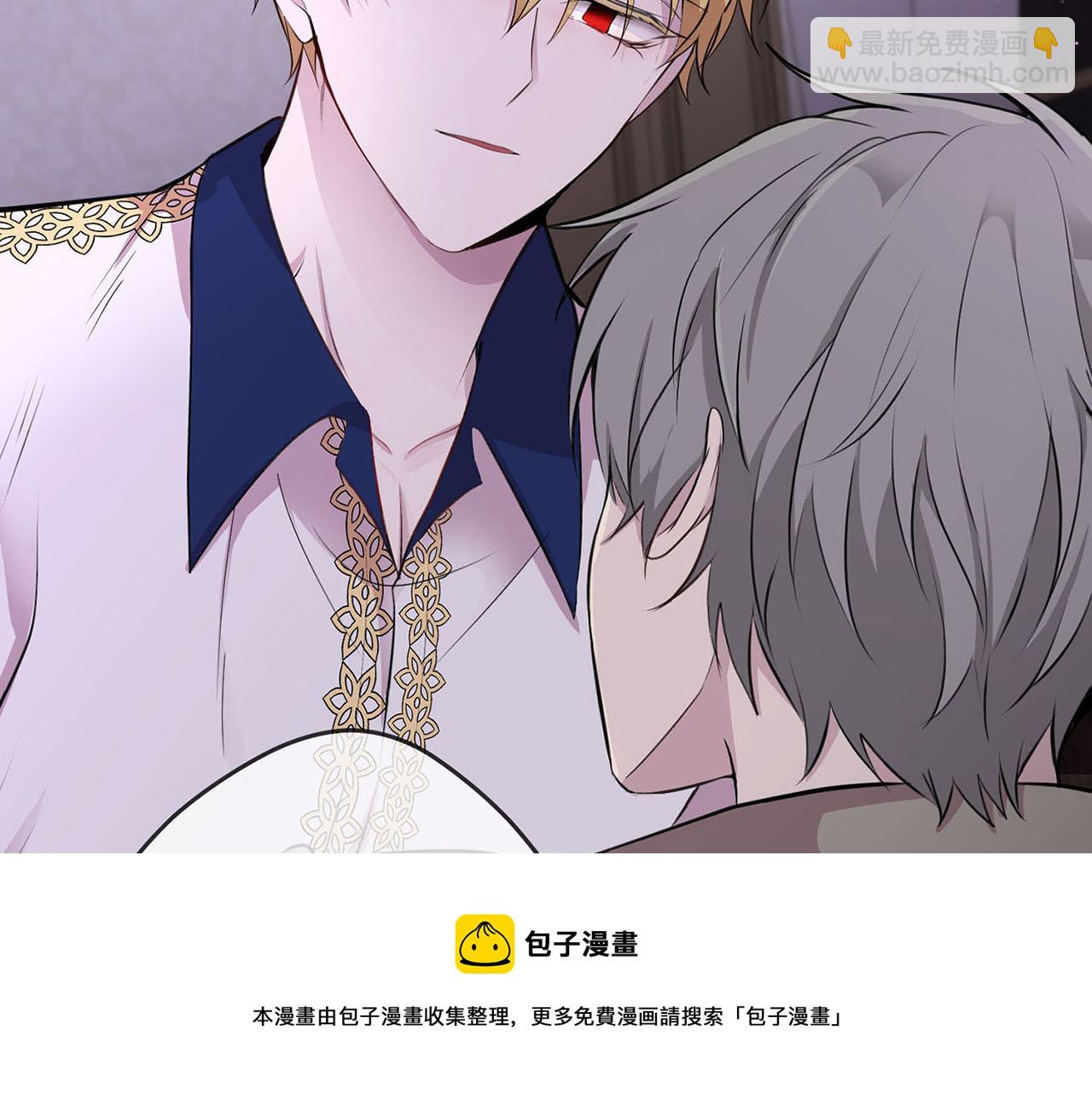 第34话 杀母之仇49