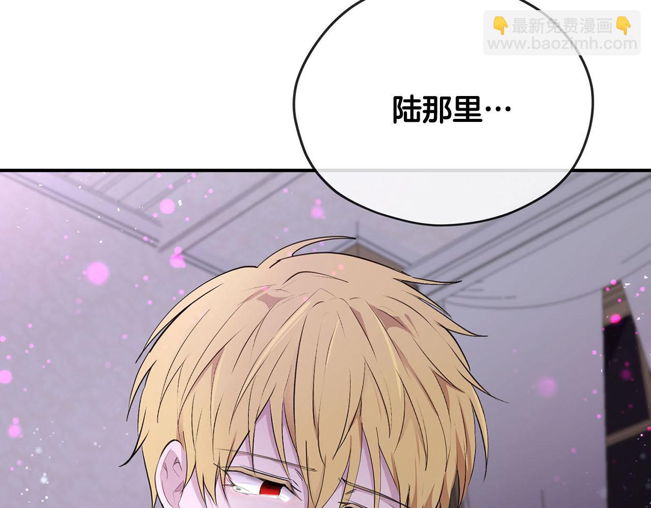 第34话 杀母之仇52