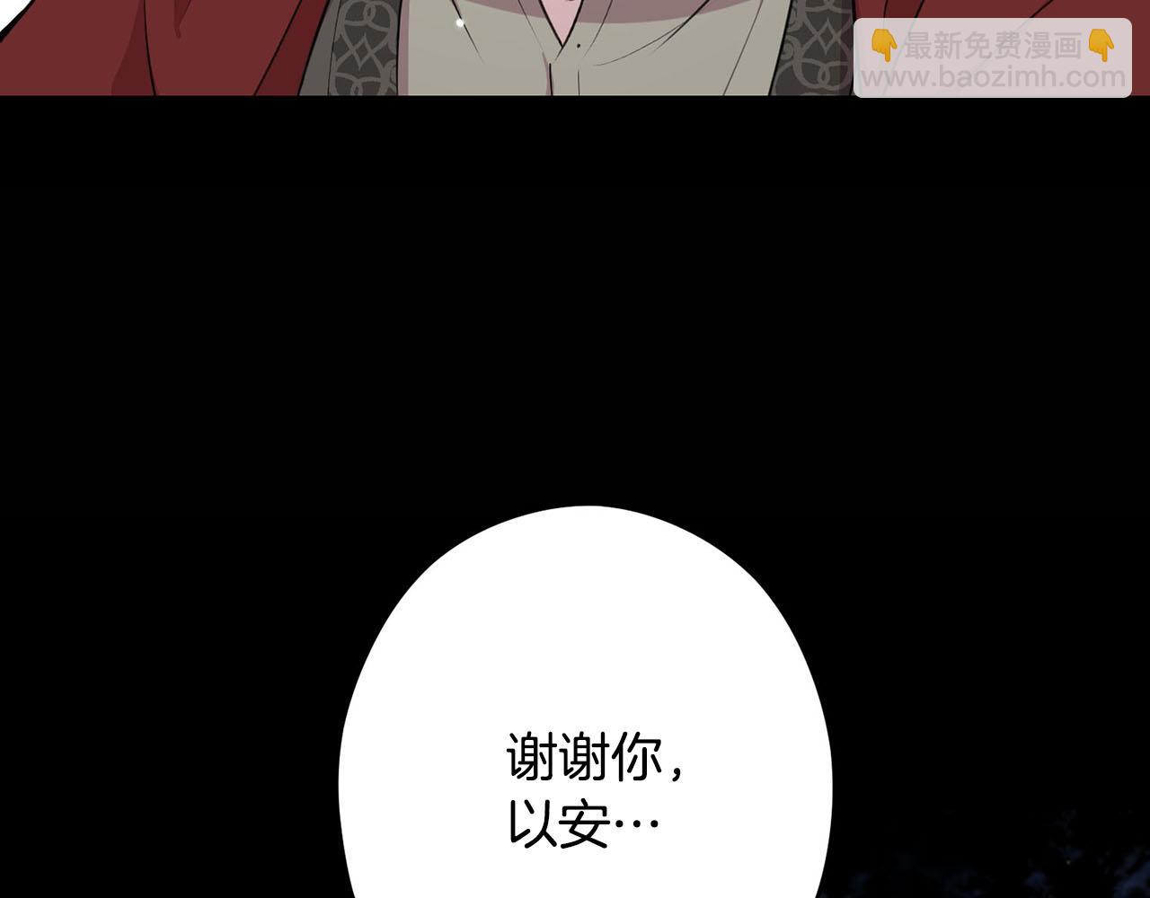 第34话 杀母之仇57