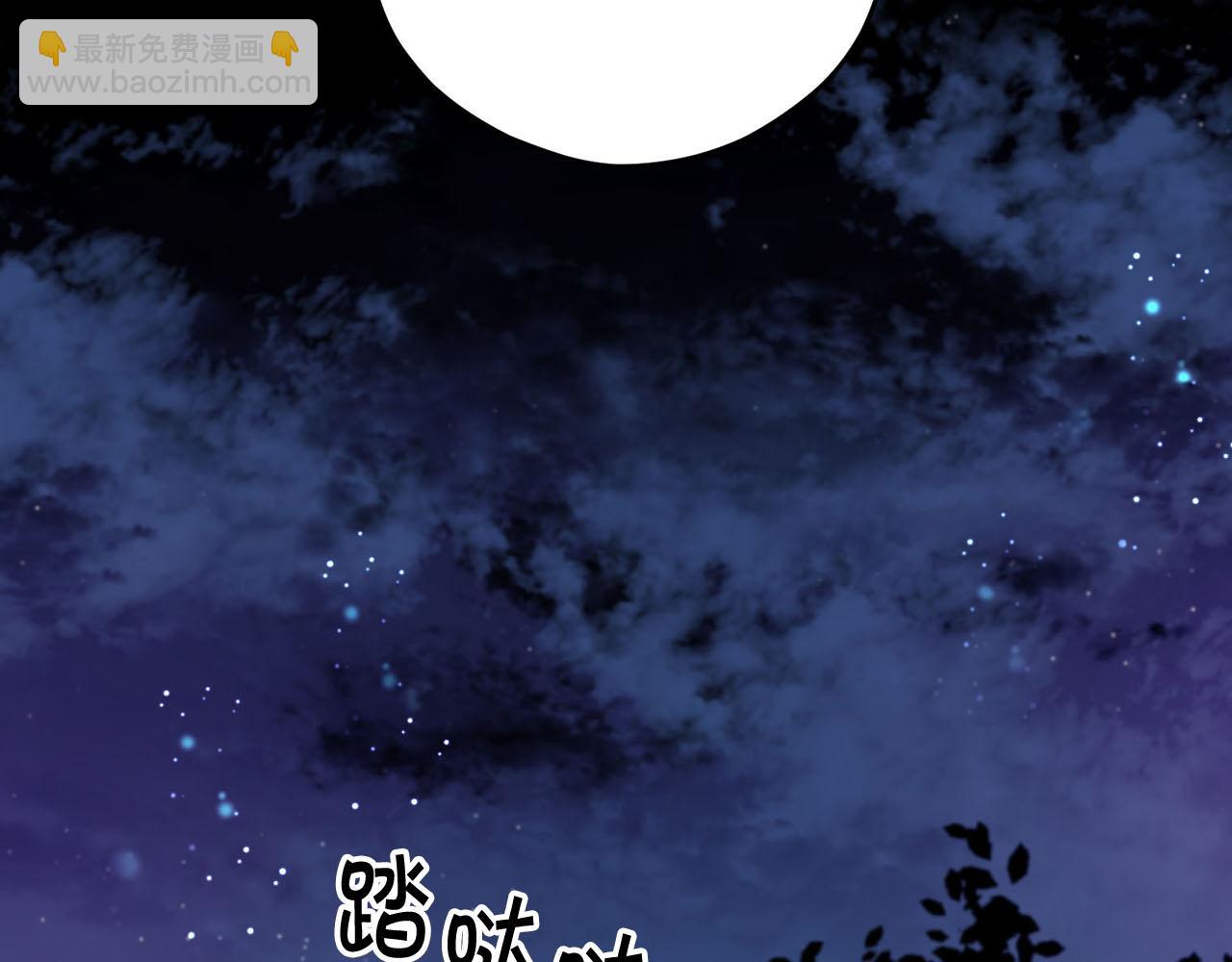 第34话 杀母之仇58