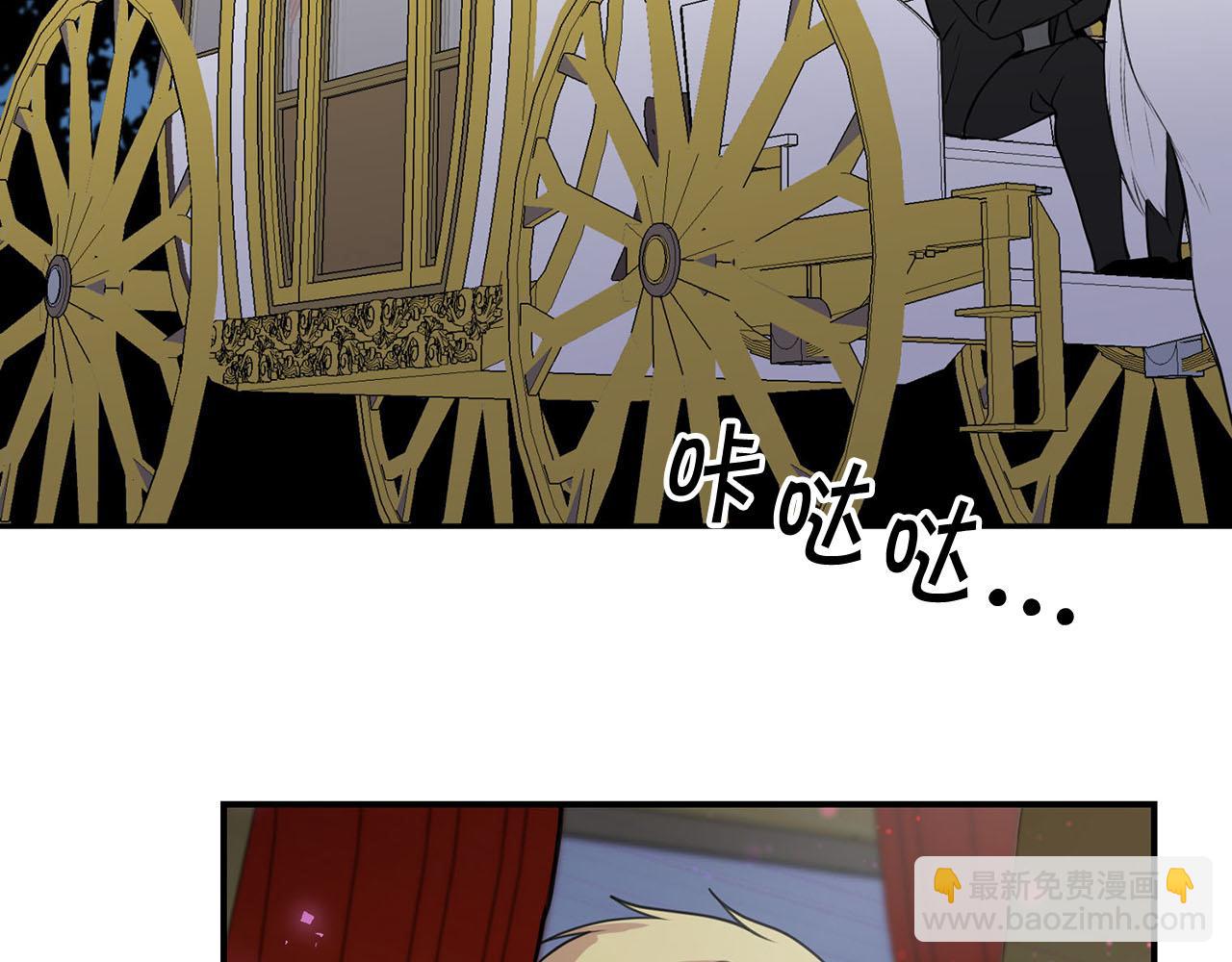 第34话 杀母之仇60