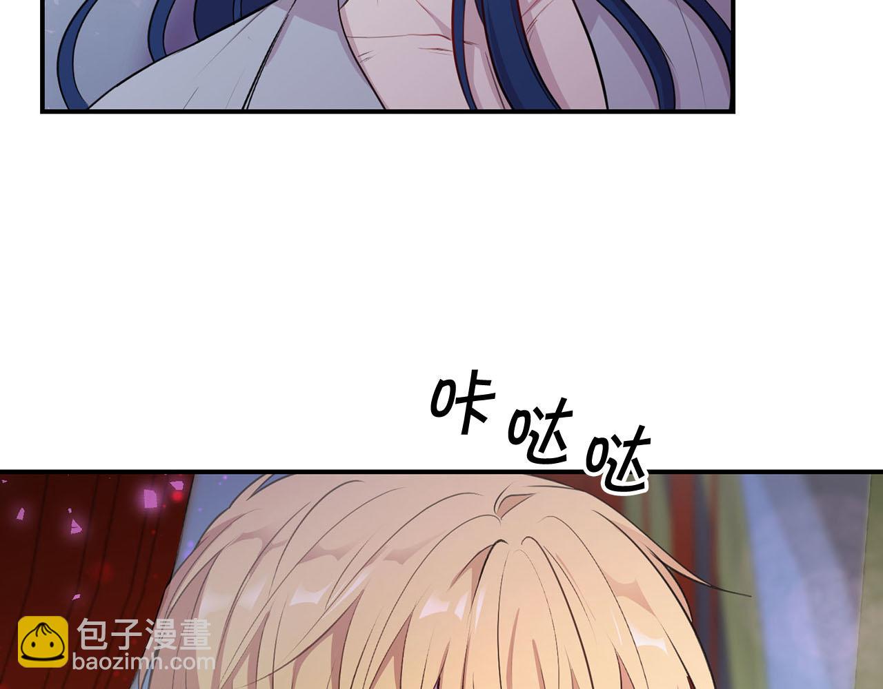 第34话 杀母之仇63