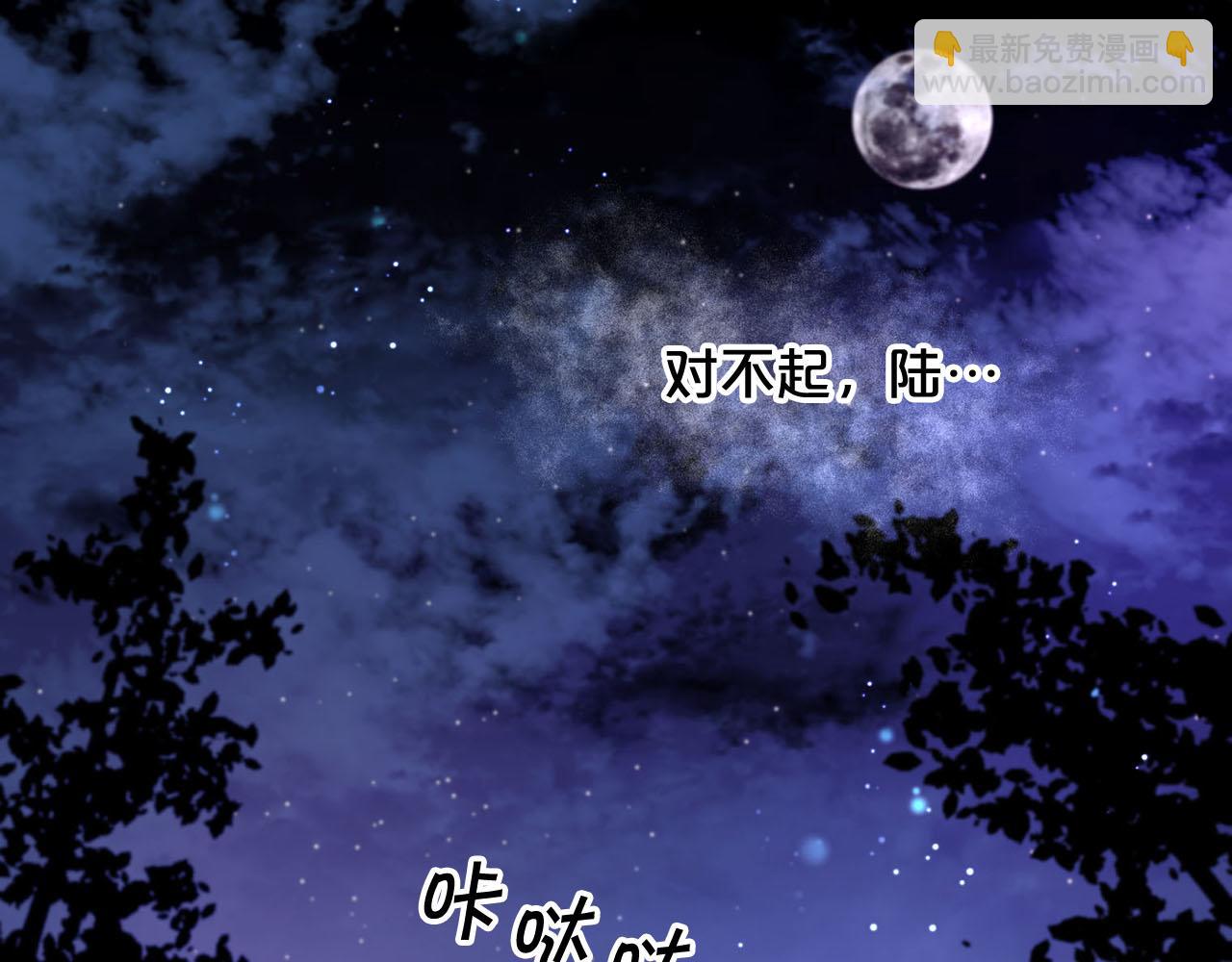 第34话 杀母之仇65