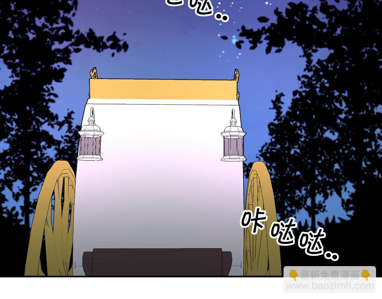 第34话 杀母之仇66